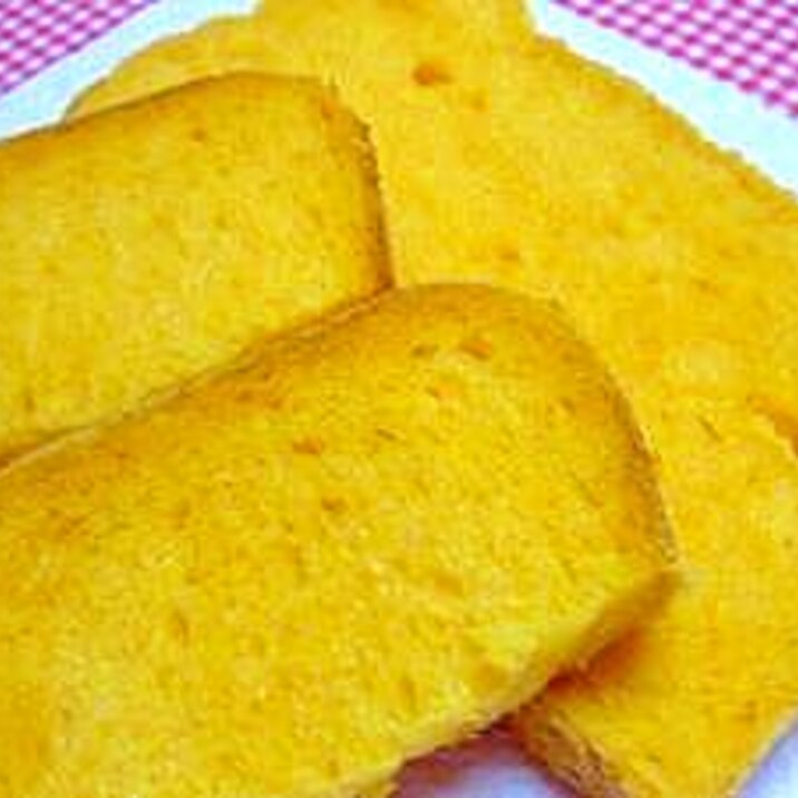 朝食に Hbで作る野菜ジュースパン レシピ 作り方 By こうとだい 楽天レシピ